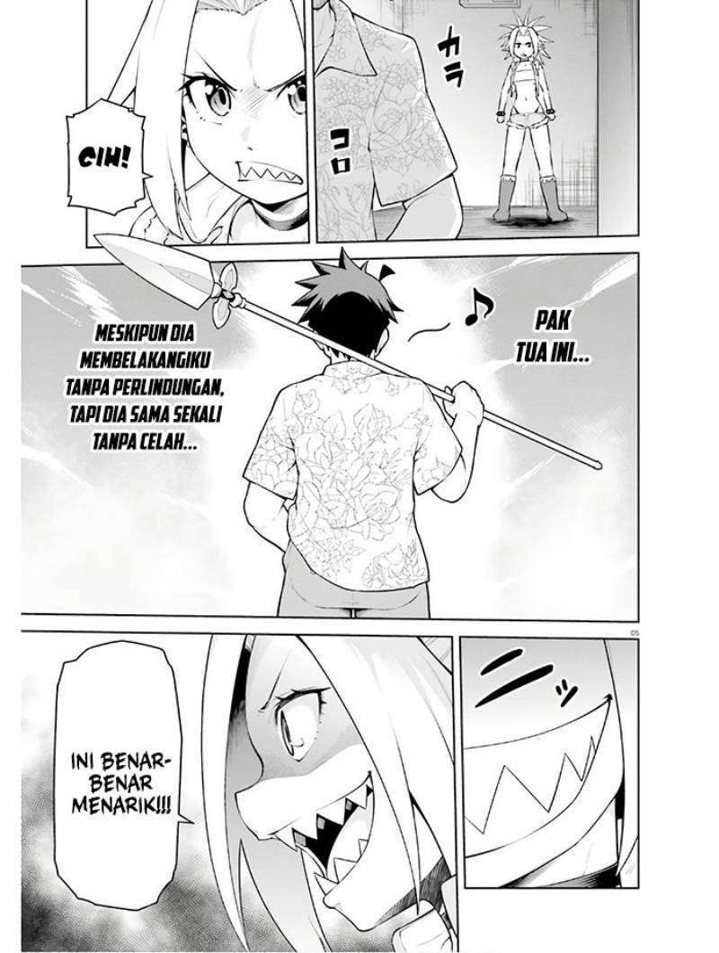 Boku ga Yuusha de Maou mo Boku de chapter 14
